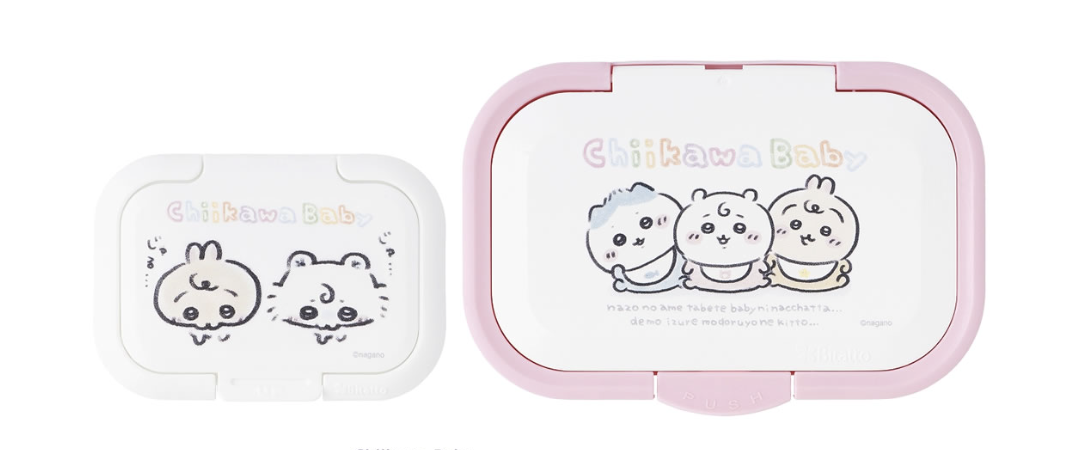 [Pre-order] "Chiikawa" Chiikawa Baby - Bitatto Removable Wet Sheet Lid (Set of 2)